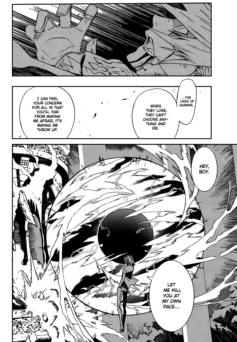 D.Gray-man Chapter 115 page 14 - Chapter 115: The 115th Night: Weak Person