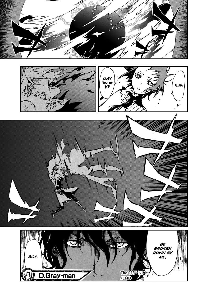 D.Gray-man Chapter 115 page 15 - Chapter 115: The 115th Night: Weak Person