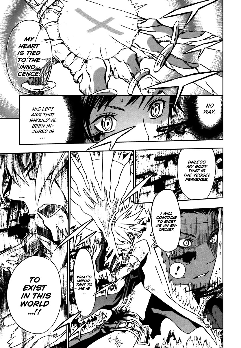 D.Gray-man Chapter 115 page 5 - Chapter 115: The 115th Night: Weak Person