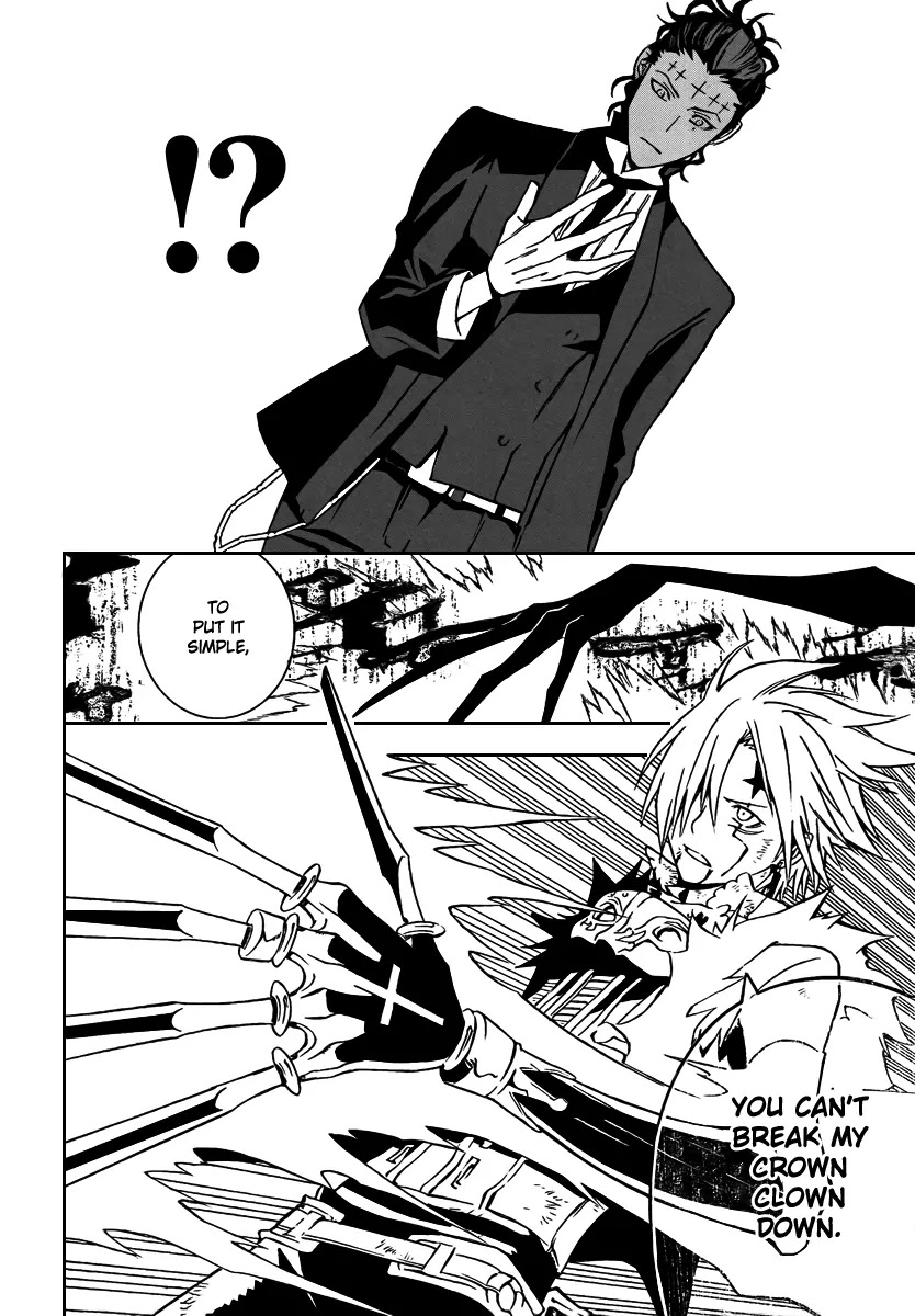 D.Gray-man Chapter 115 page 7 - Chapter 115: The 115th Night: Weak Person