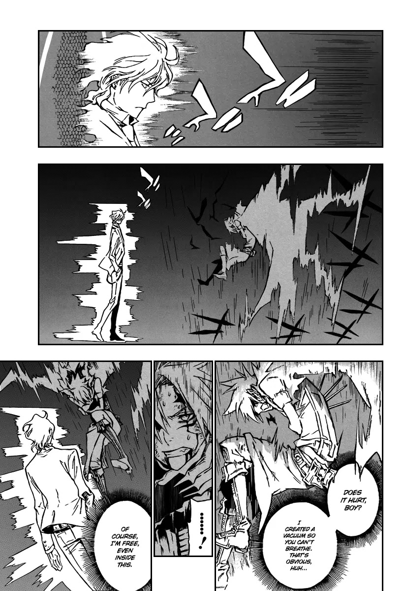 D.Gray-man Chapter 116 page 1 - Chapter 116: The 116th Night: A Critical One Appears
