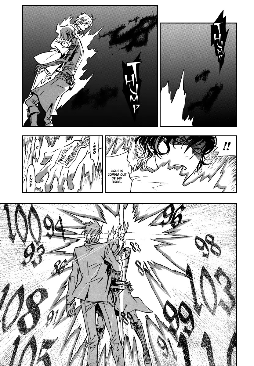 D.Gray-man Chapter 116 page 11 - Chapter 116: The 116th Night: A Critical One Appears