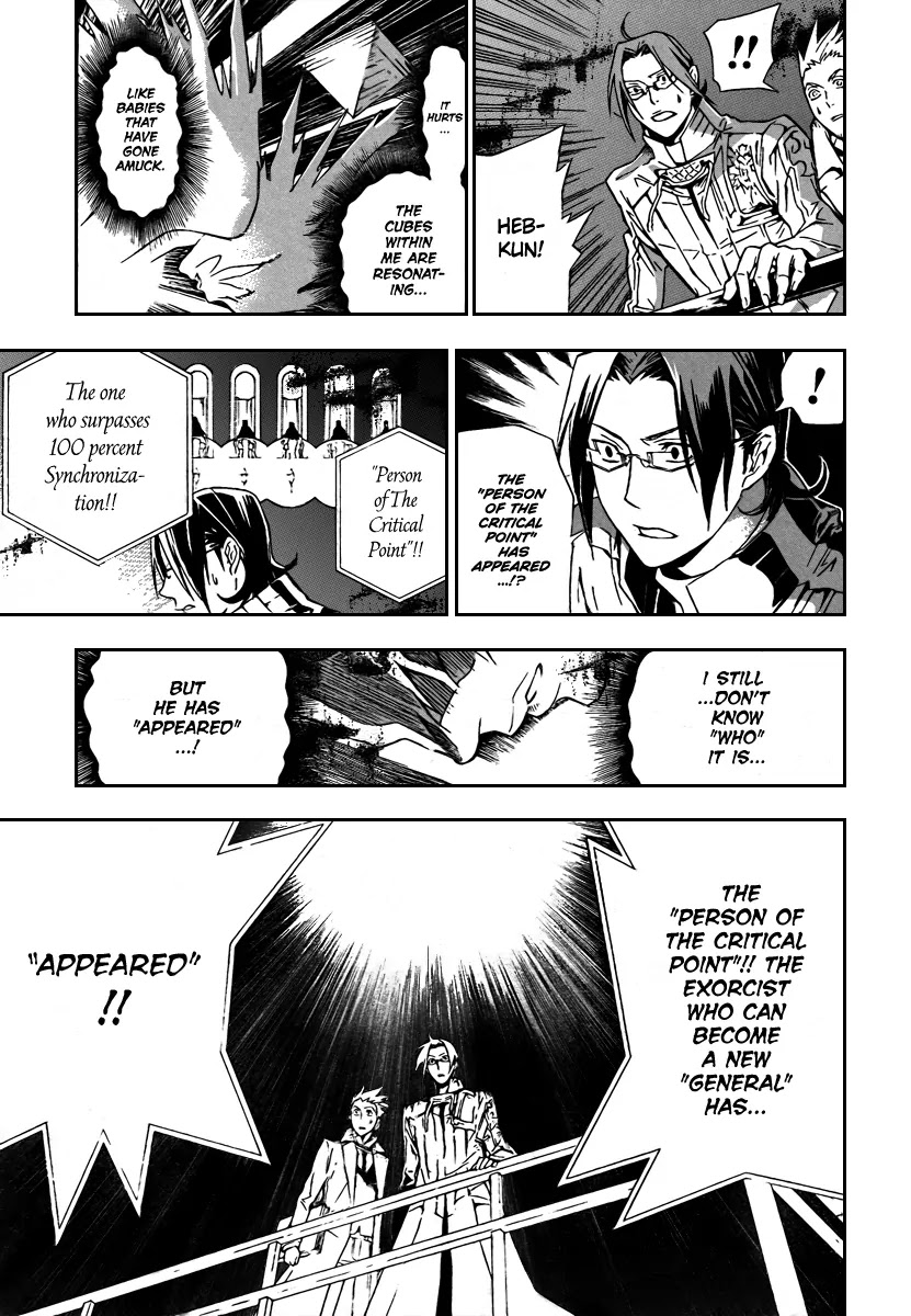 D.Gray-man Chapter 116 page 13 - Chapter 116: The 116th Night: A Critical One Appears