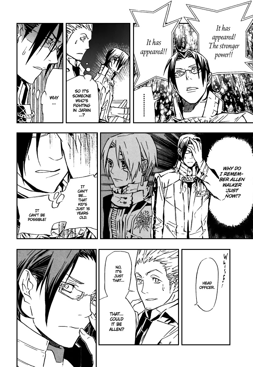 D.Gray-man Chapter 116 page 14 - Chapter 116: The 116th Night: A Critical One Appears