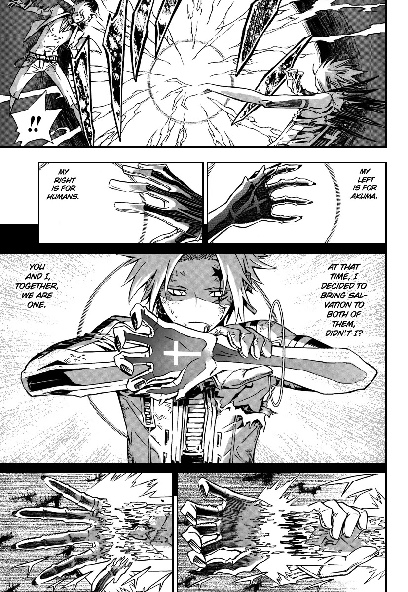 D.Gray-man Chapter 116 page 15 - Chapter 116: The 116th Night: A Critical One Appears