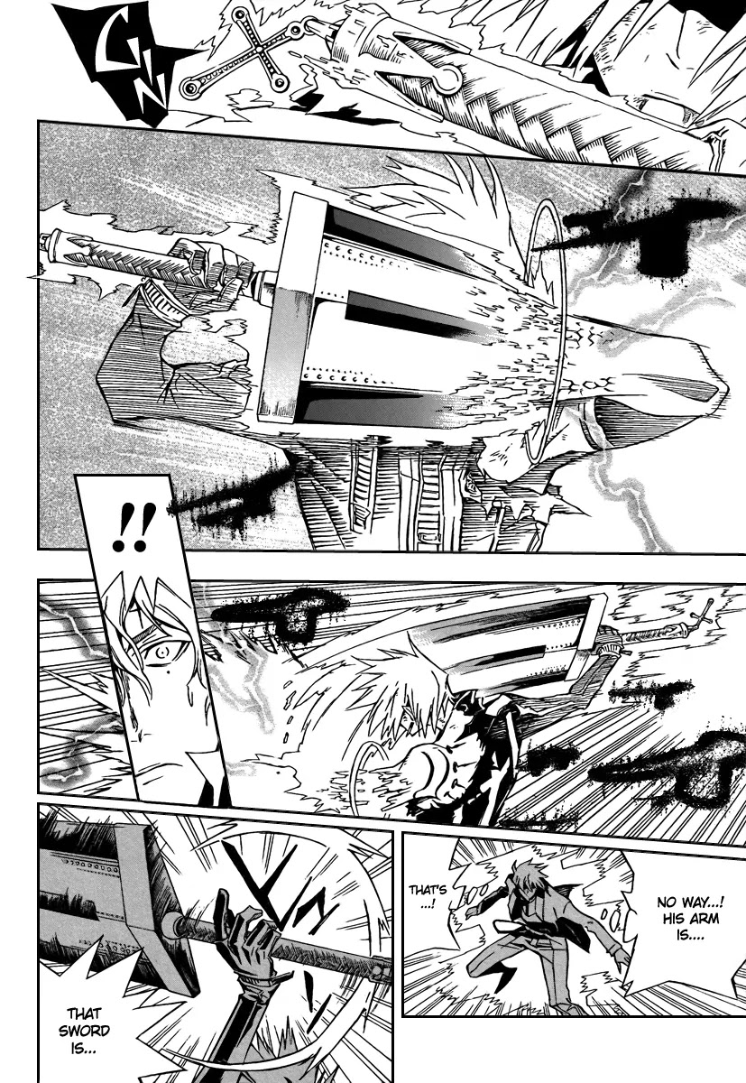 D.Gray-man Chapter 116 page 16 - Chapter 116: The 116th Night: A Critical One Appears
