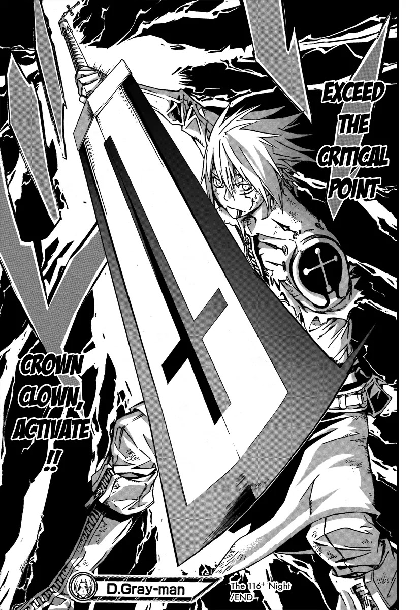 D.Gray-man Chapter 116 page 17 - Chapter 116: The 116th Night: A Critical One Appears
