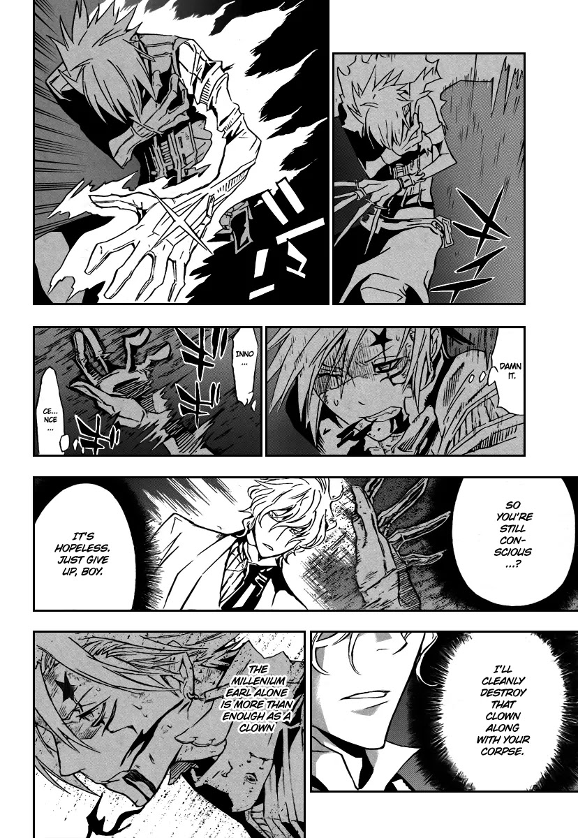 D.Gray-man Chapter 116 page 2 - Chapter 116: The 116th Night: A Critical One Appears