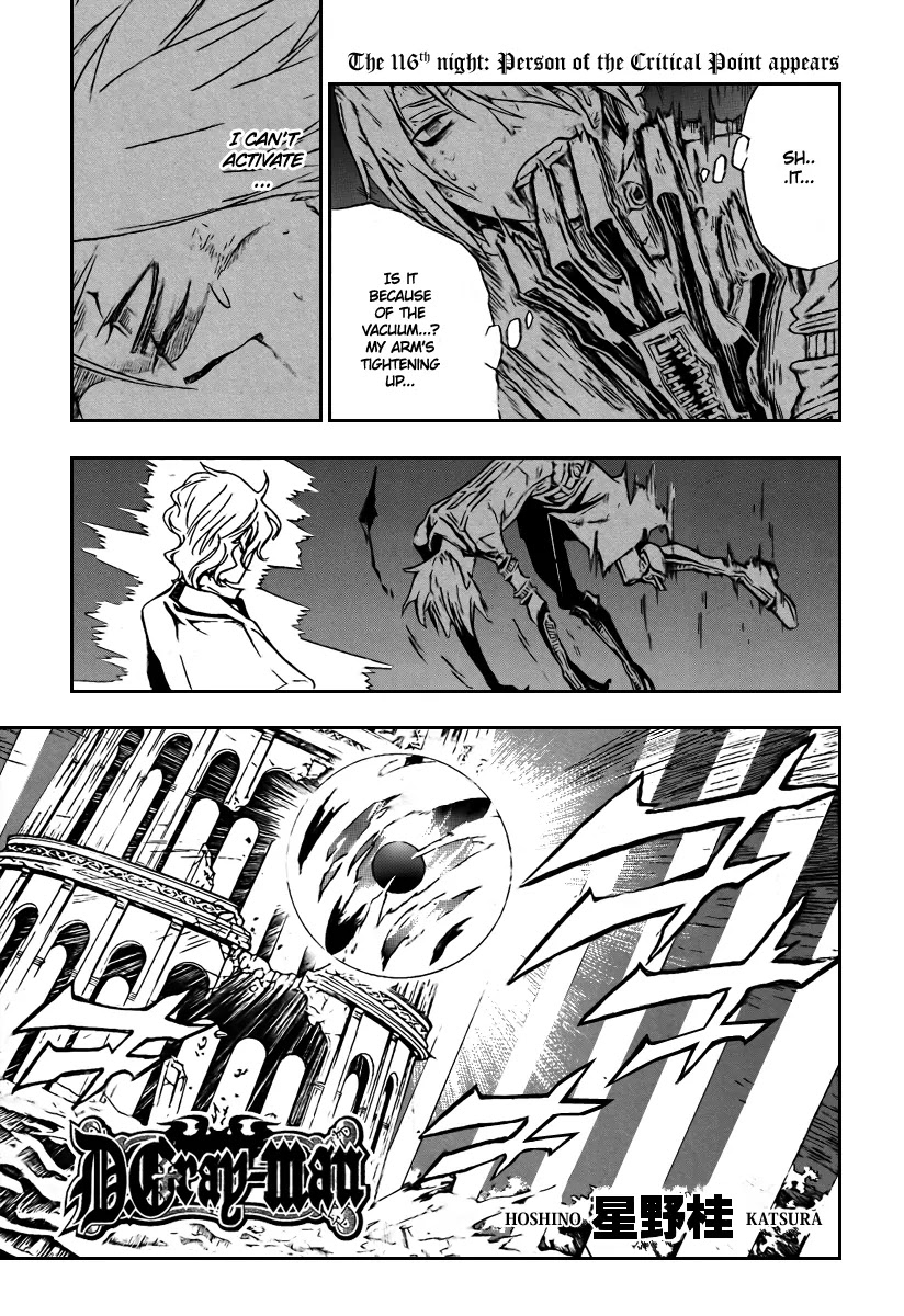D.Gray-man Chapter 116 page 3 - Chapter 116: The 116th Night: A Critical One Appears