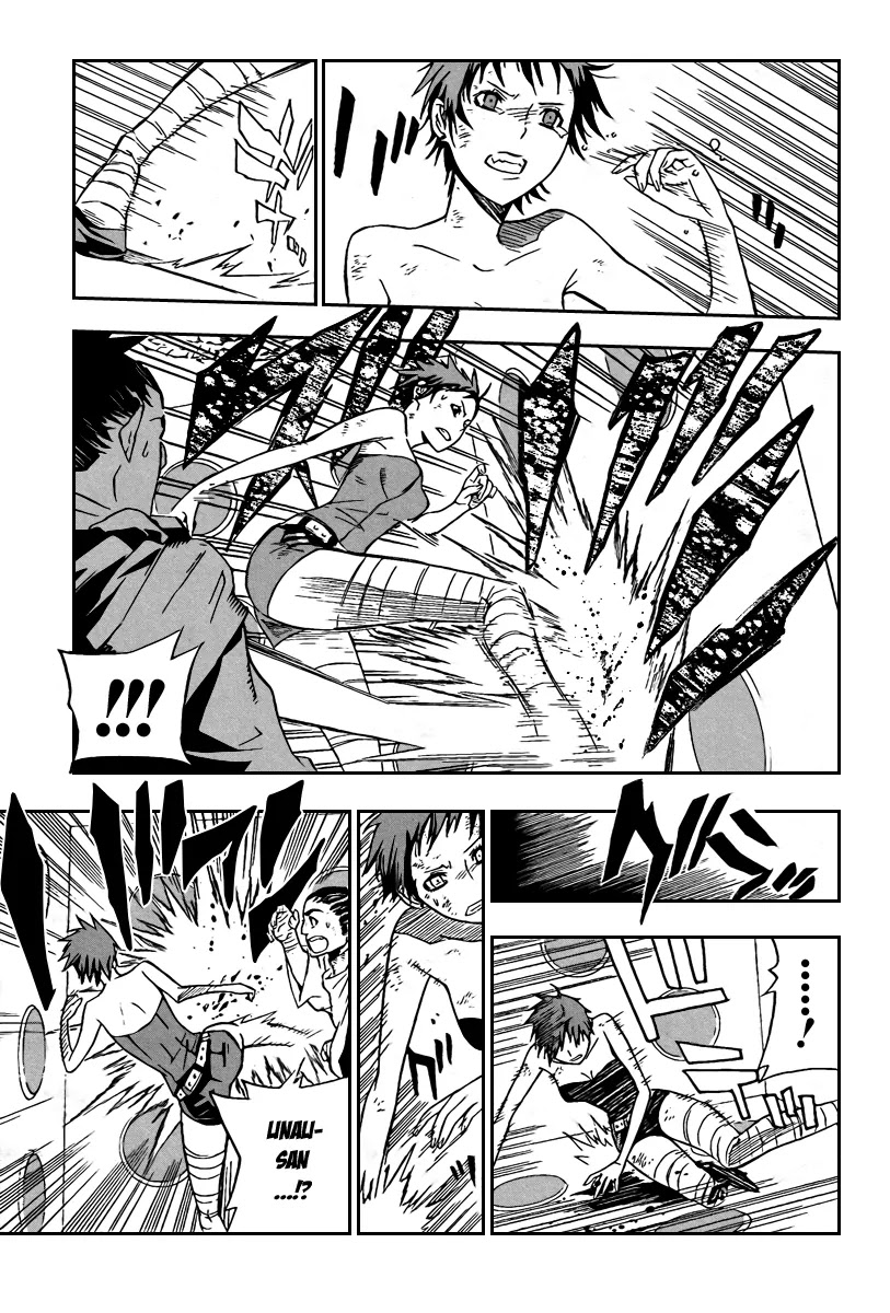 D.Gray-man Chapter 116 page 5 - Chapter 116: The 116th Night: A Critical One Appears
