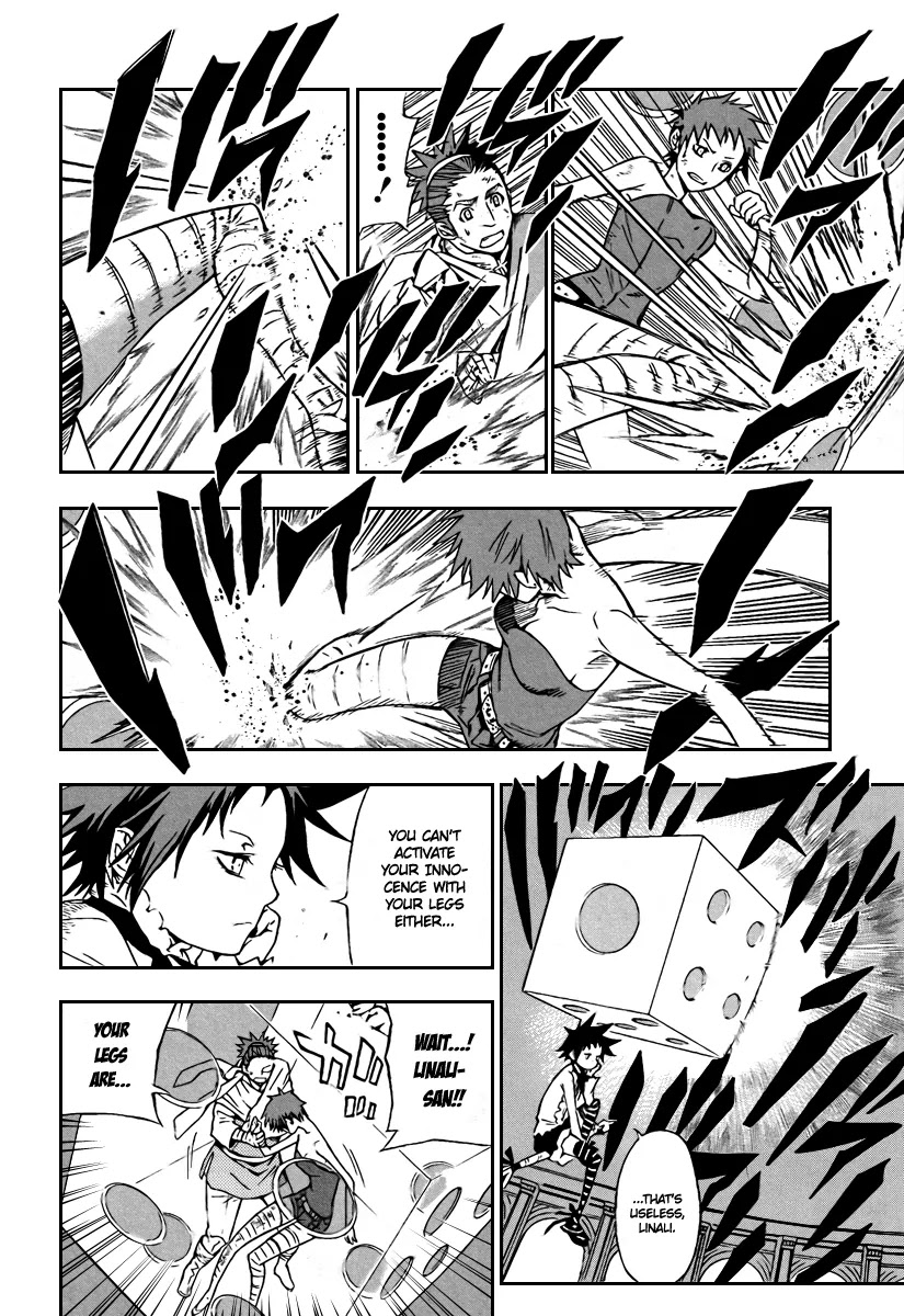 D.Gray-man Chapter 116 page 6 - Chapter 116: The 116th Night: A Critical One Appears