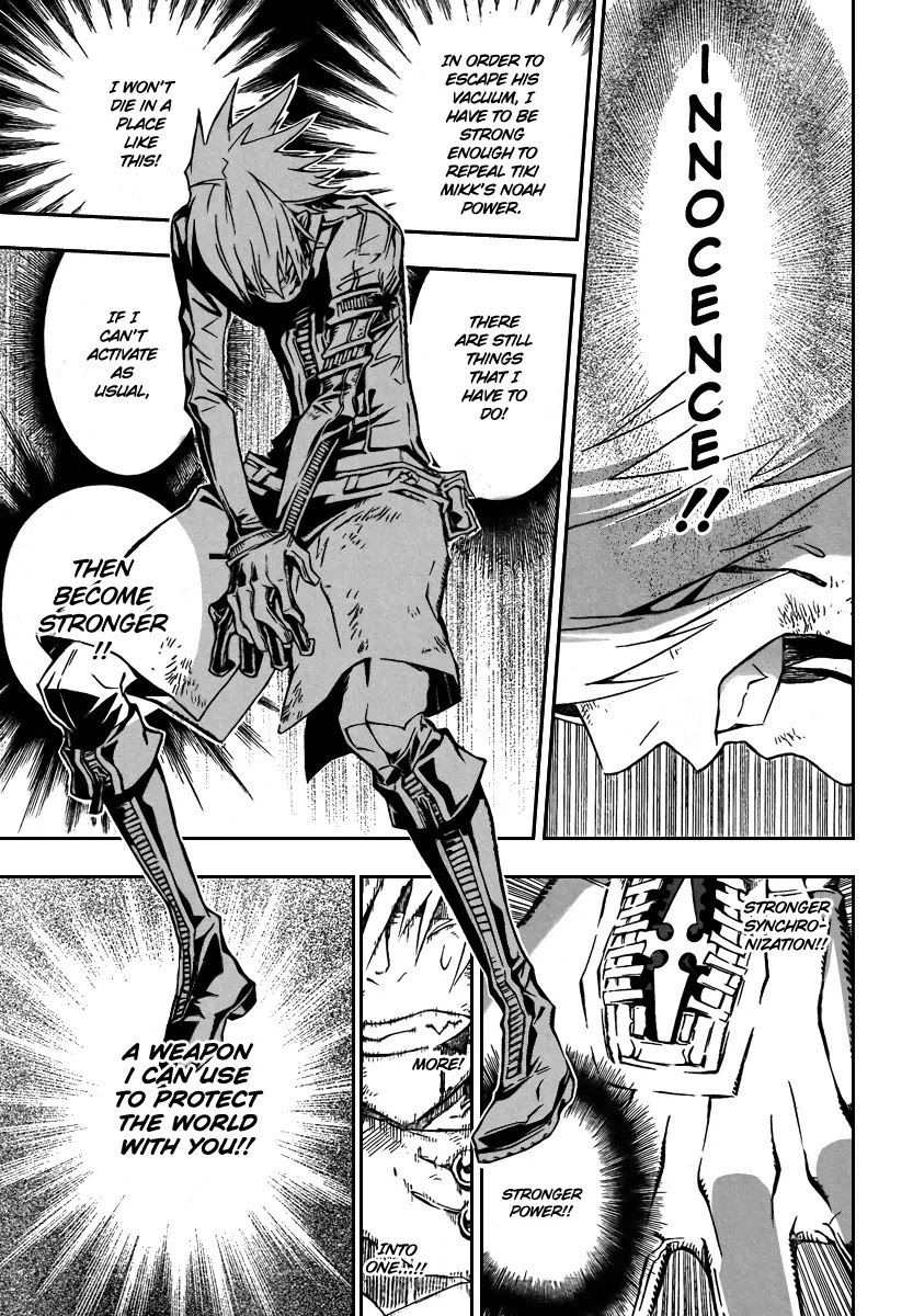 D.Gray-man Chapter 116 page 9 - Chapter 116: The 116th Night: A Critical One Appears