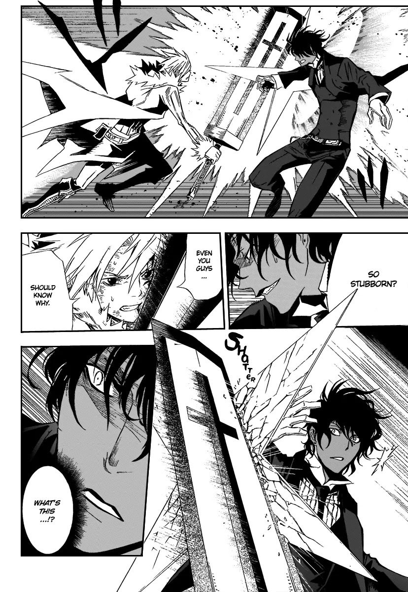 D.Gray-man Chapter 117 page 10 - Chapter 117: The 117th Night: Kindness and Strength and