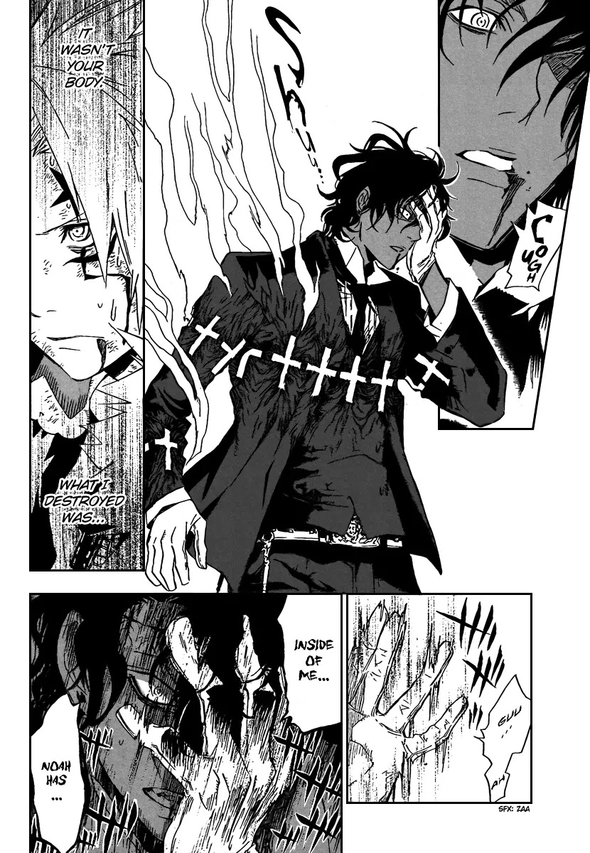 D.Gray-man Chapter 117 page 14 - Chapter 117: The 117th Night: Kindness and Strength and