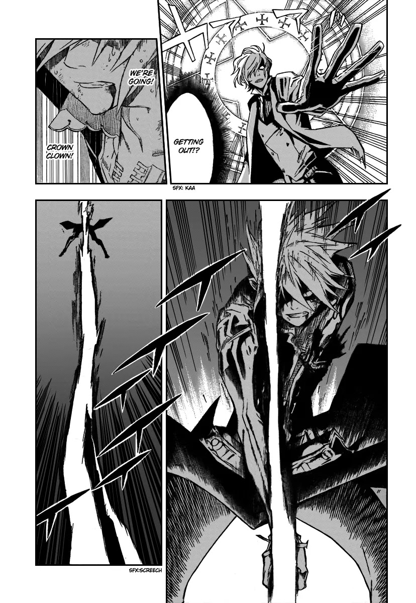 D.Gray-man Chapter 117 page 3 - Chapter 117: The 117th Night: Kindness and Strength and