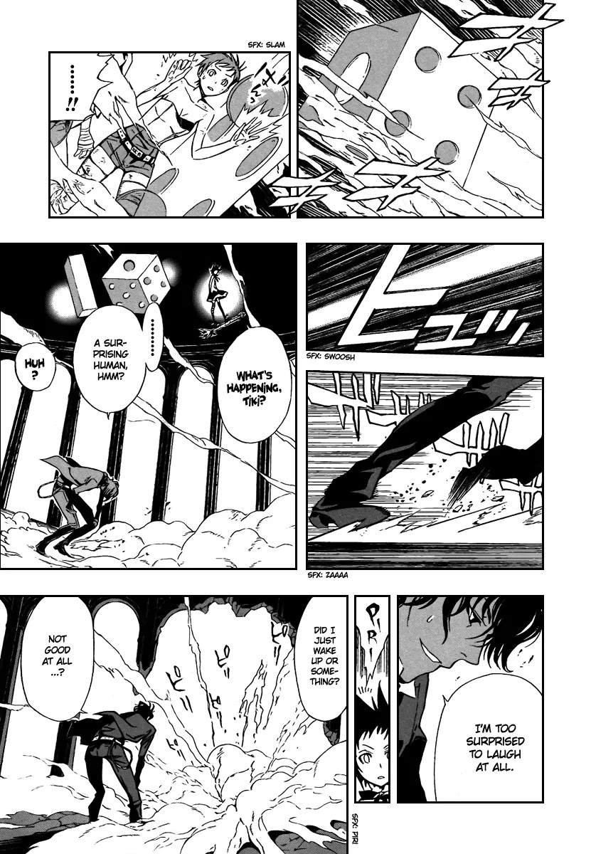 D.Gray-man Chapter 117 page 5 - Chapter 117: The 117th Night: Kindness and Strength and