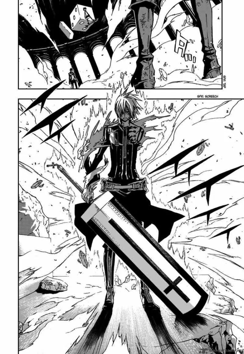D.Gray-man Chapter 117 page 6 - Chapter 117: The 117th Night: Kindness and Strength and