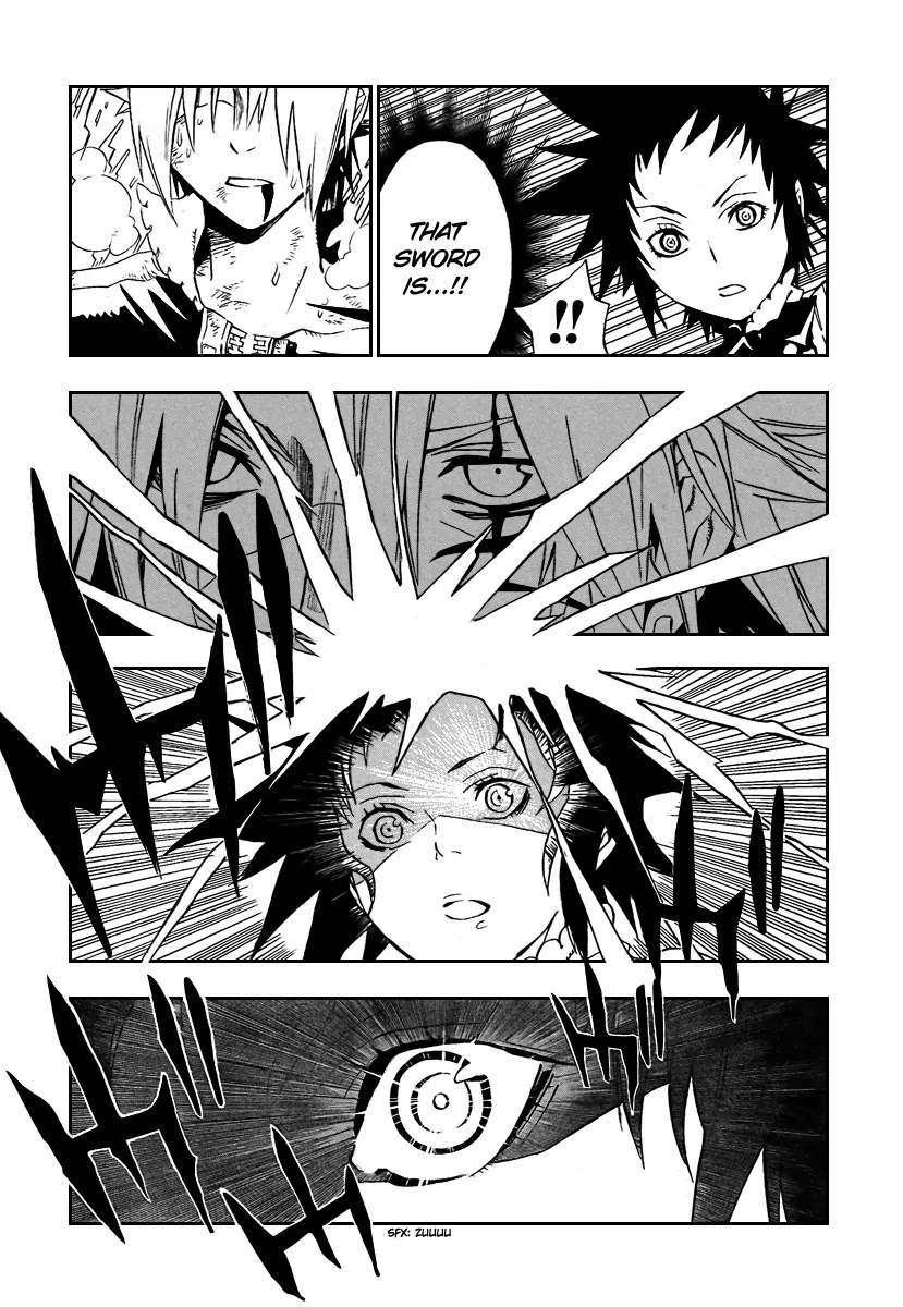 D.Gray-man Chapter 117 page 7 - Chapter 117: The 117th Night: Kindness and Strength and