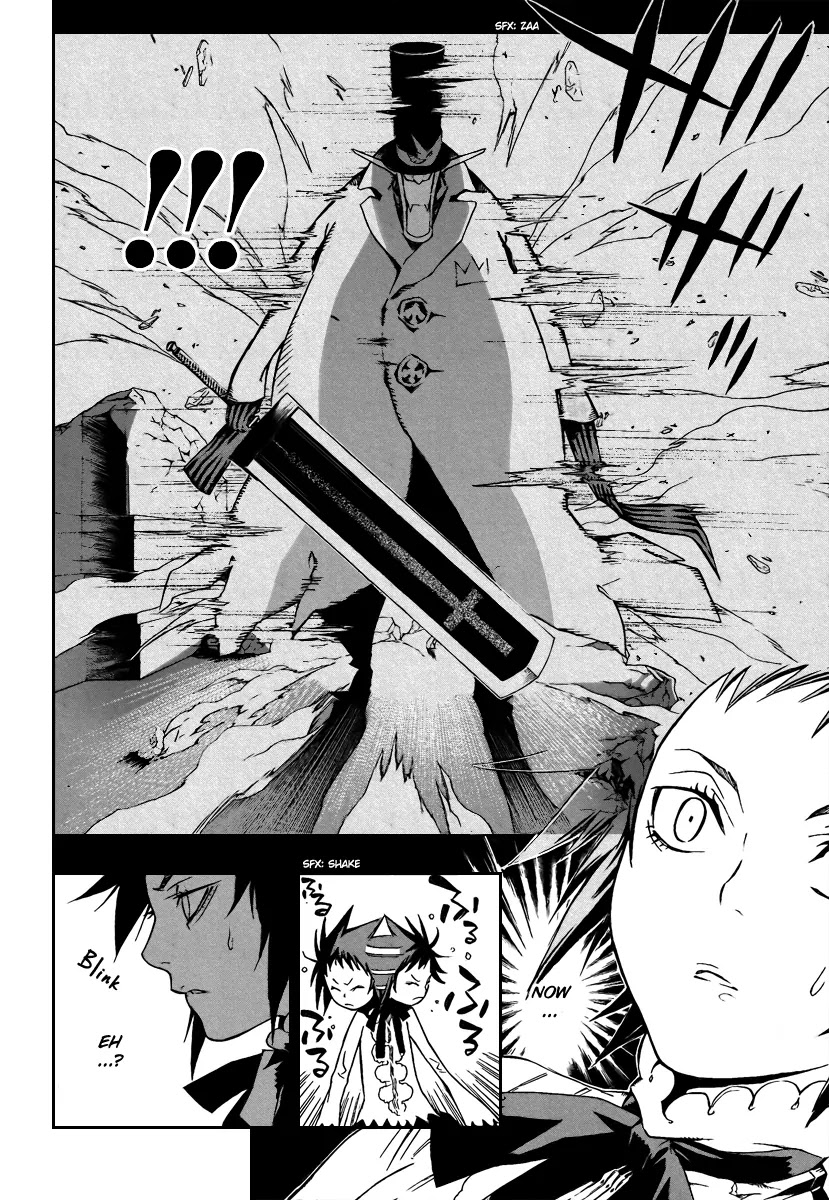 D.Gray-man Chapter 117 page 8 - Chapter 117: The 117th Night: Kindness and Strength and
