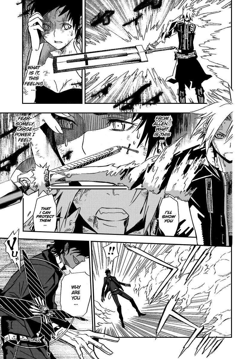D.Gray-man Chapter 117 page 9 - Chapter 117: The 117th Night: Kindness and Strength and