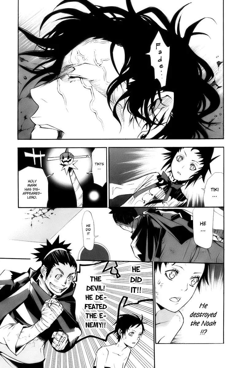 D.Gray-man Chapter 118 page 10 - Chapter 118: The 118th Night: Demon -A Devil-