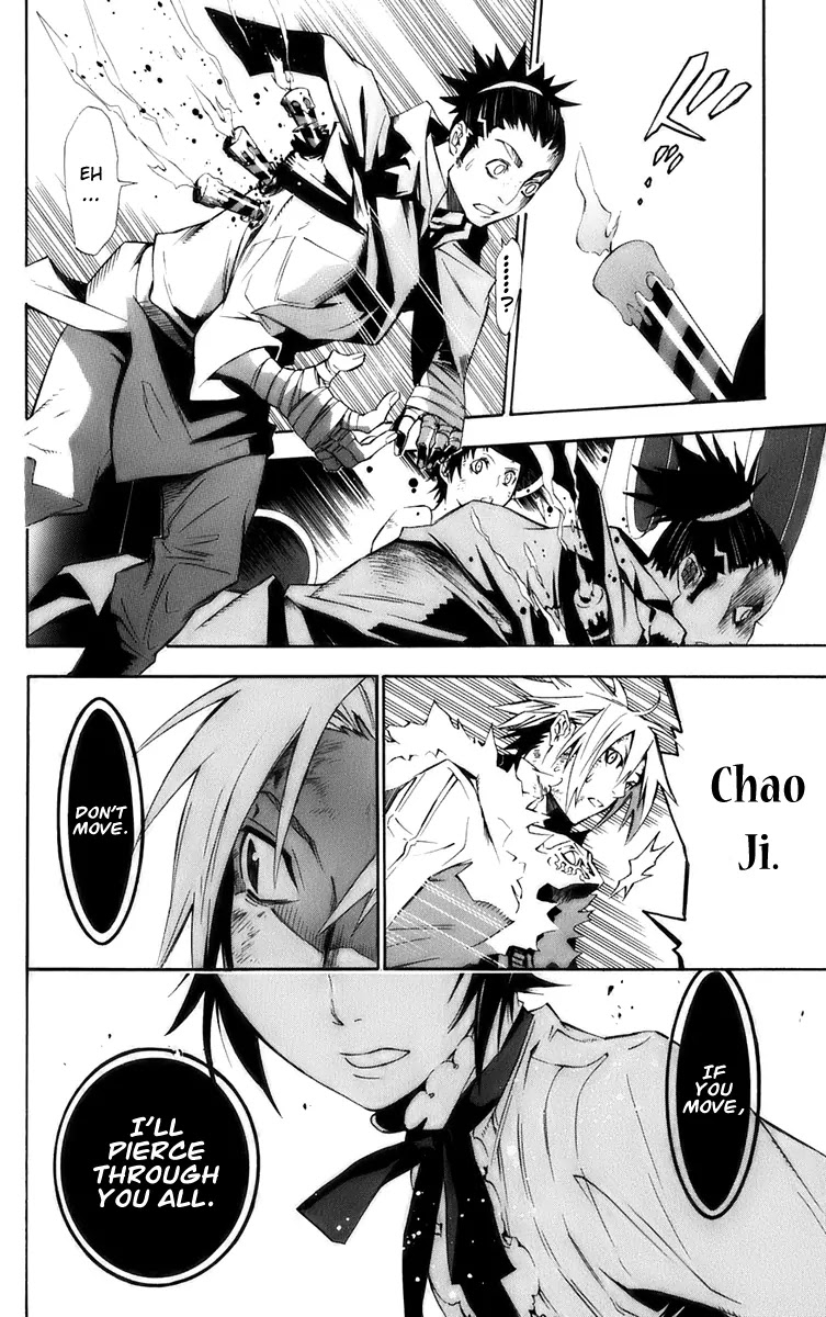 D.Gray-man Chapter 118 page 11 - Chapter 118: The 118th Night: Demon -A Devil-