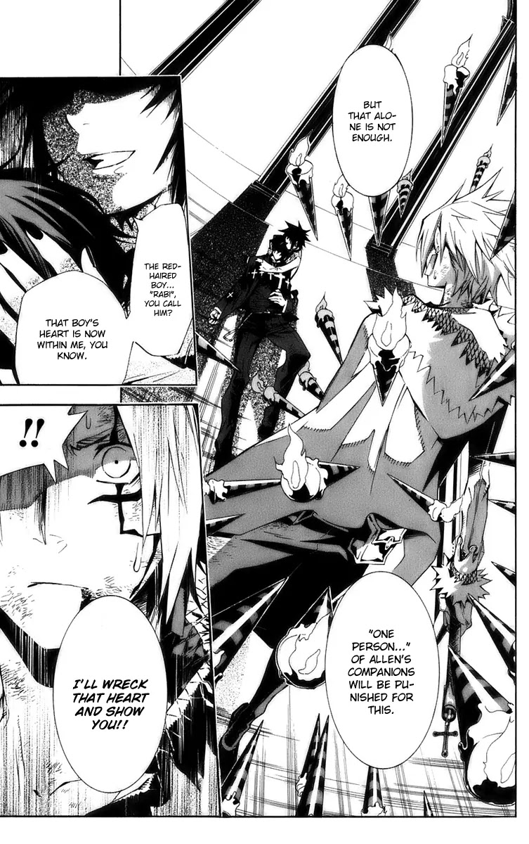 D.Gray-man Chapter 118 page 14 - Chapter 118: The 118th Night: Demon -A Devil-