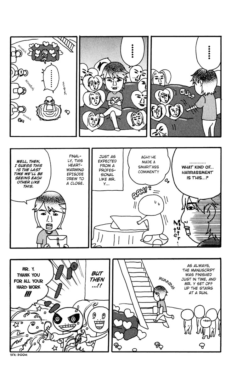 D.Gray-man Chapter 118 page 18 - Chapter 118: The 118th Night: Demon -A Devil-