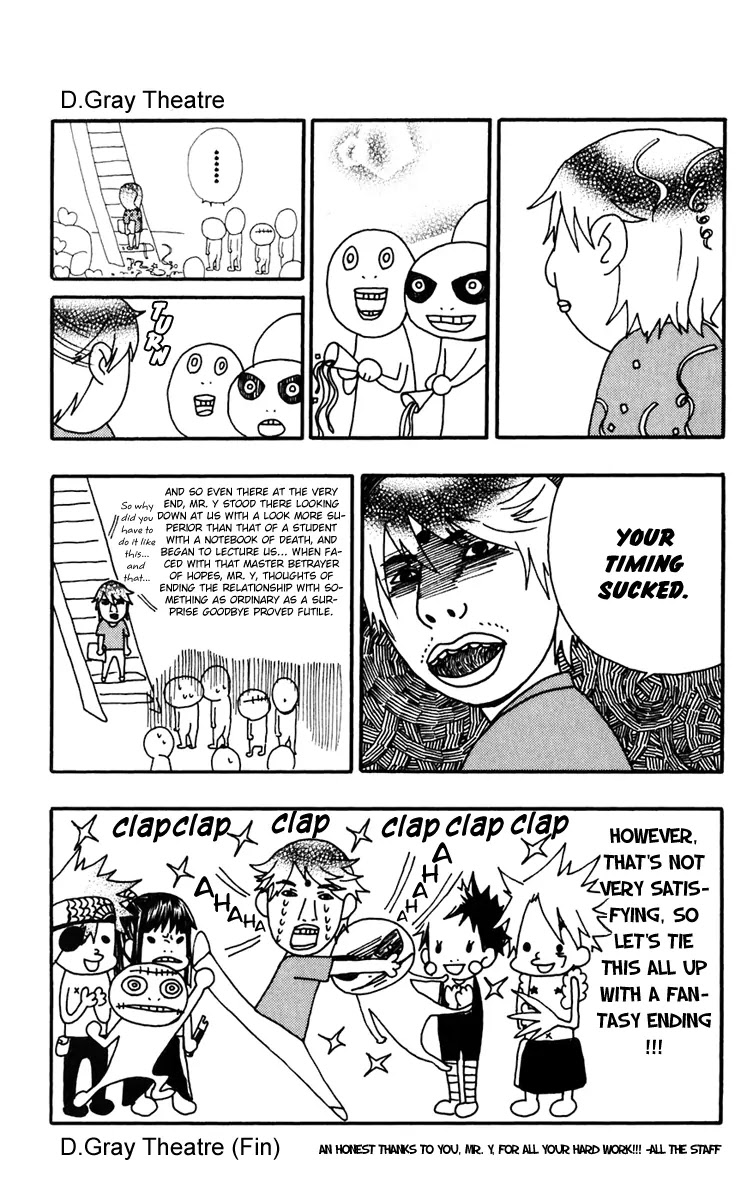 D.Gray-man Chapter 118 page 19 - Chapter 118: The 118th Night: Demon -A Devil-