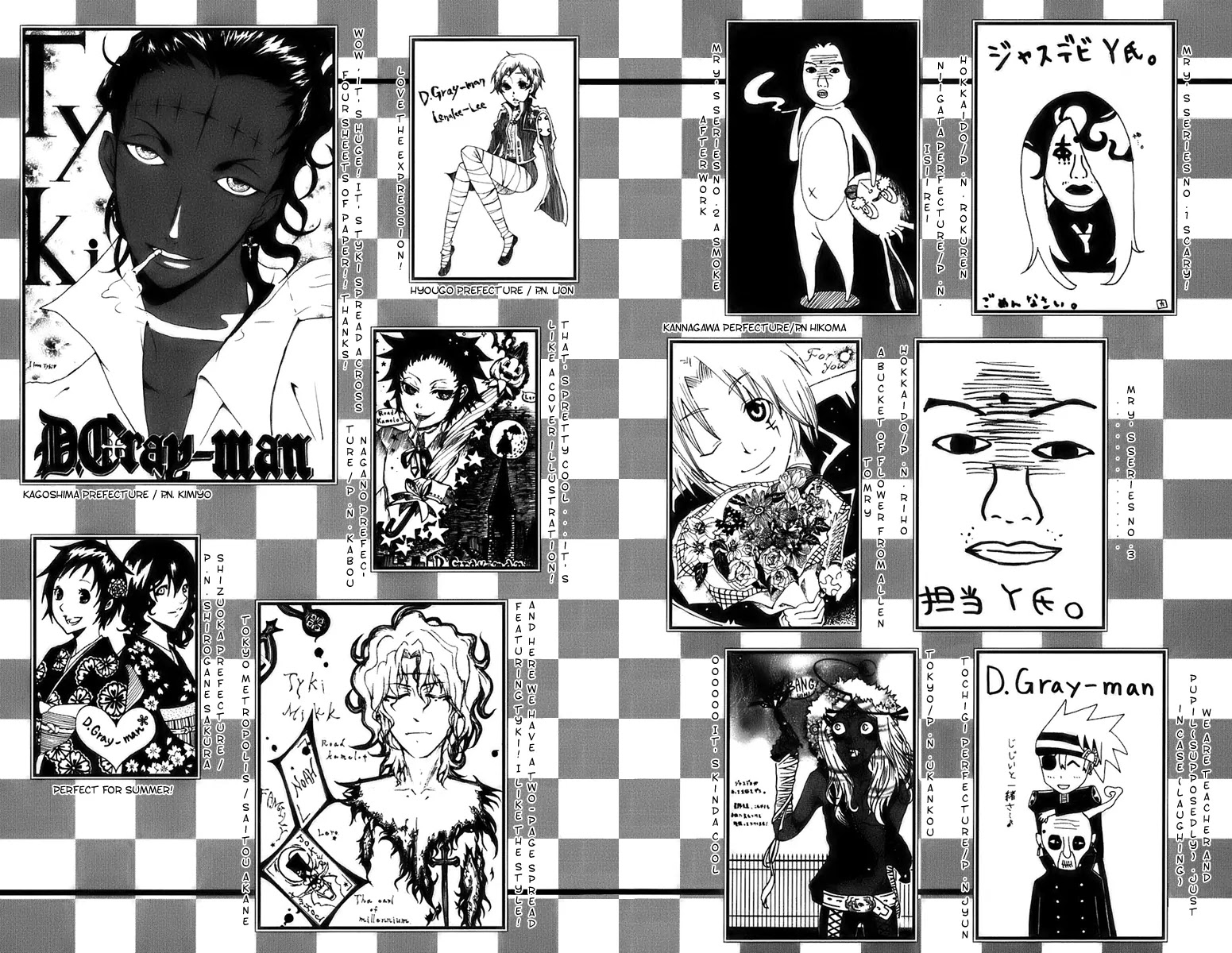 D.Gray-man Chapter 118 page 21 - Chapter 118: The 118th Night: Demon -A Devil-