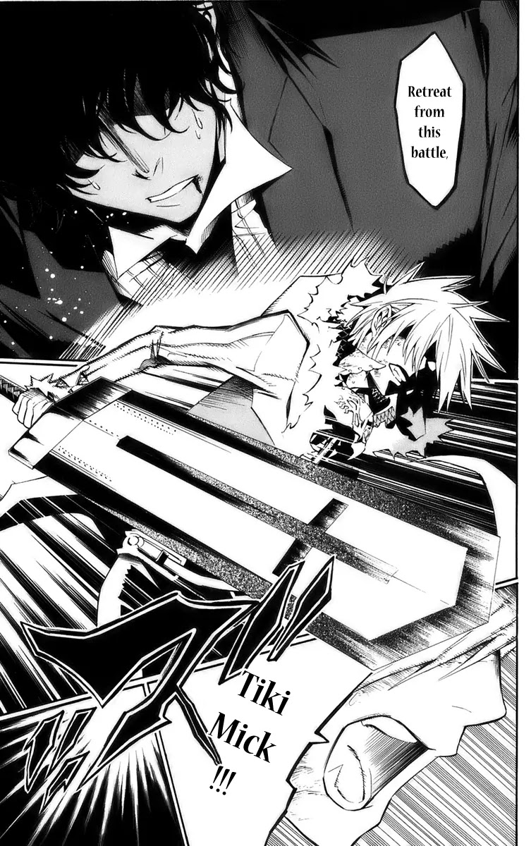 D.Gray-man Chapter 118 page 6 - Chapter 118: The 118th Night: Demon -A Devil-