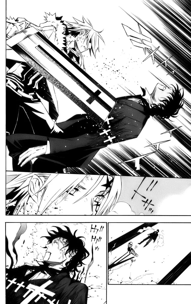 D.Gray-man Chapter 118 page 9 - Chapter 118: The 118th Night: Demon -A Devil-