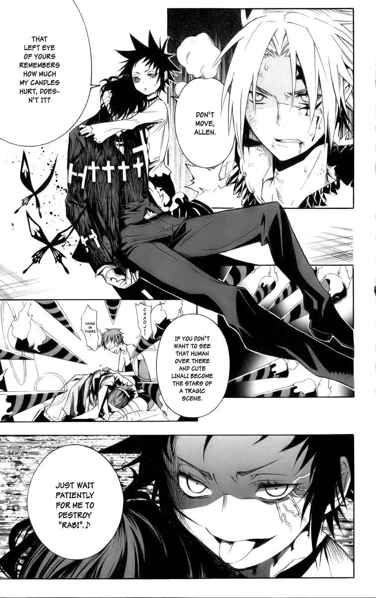 D.Gray-man Chapter 119 page 10 - Chapter 119: The 119th Night: La+vi