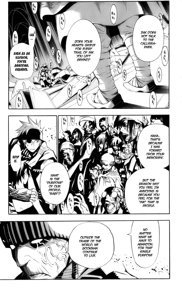 D.Gray-man Chapter 119 page 12 - Chapter 119: The 119th Night: La+vi