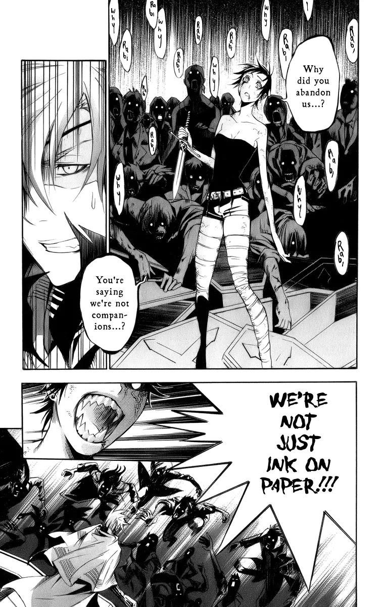 D.Gray-man Chapter 119 page 14 - Chapter 119: The 119th Night: La+vi