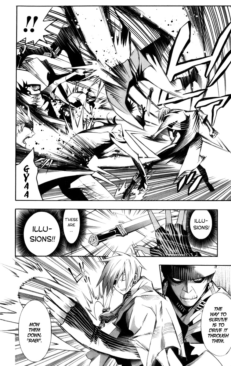 D.Gray-man Chapter 119 page 15 - Chapter 119: The 119th Night: La+vi