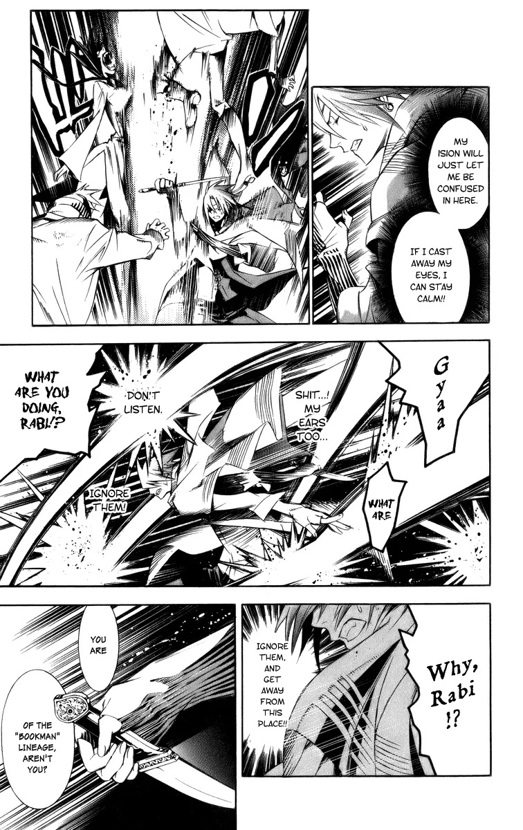 D.Gray-man Chapter 119 page 16 - Chapter 119: The 119th Night: La+vi