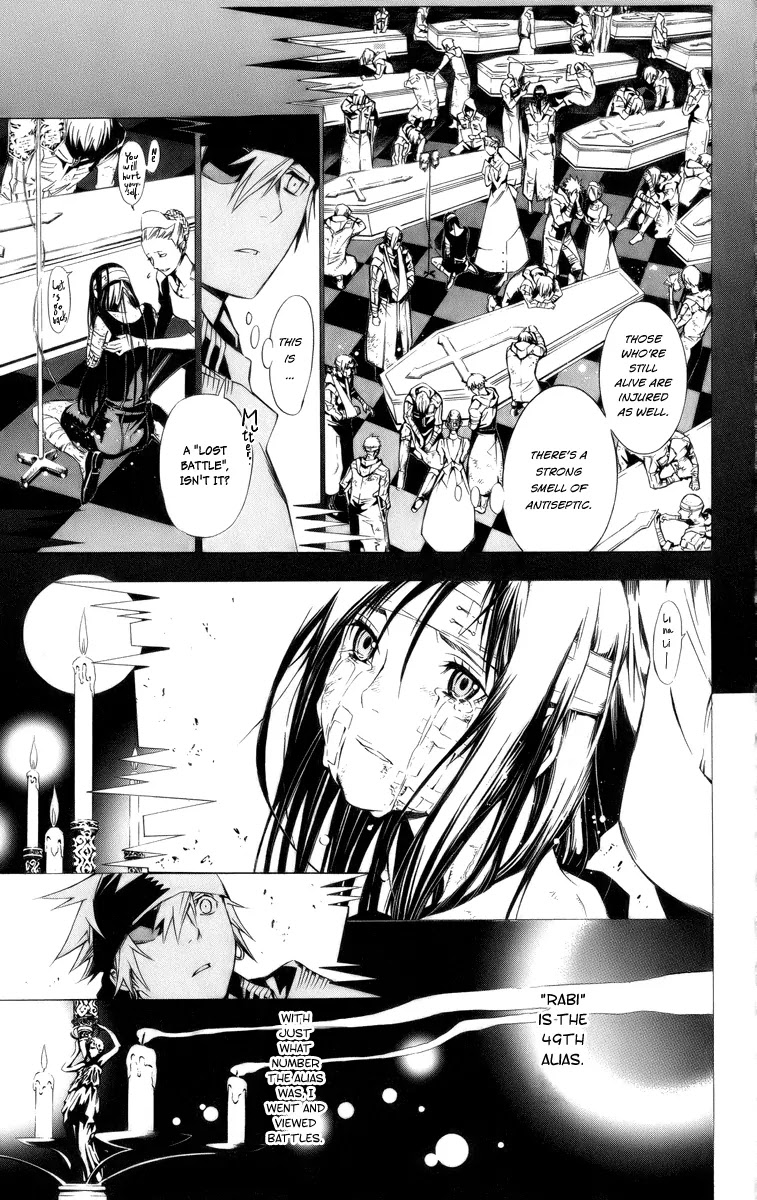 D.Gray-man Chapter 119 page 18 - Chapter 119: The 119th Night: La+vi