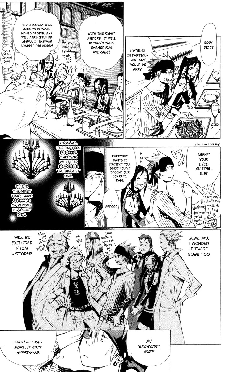 D.Gray-man Chapter 119 page 20 - Chapter 119: The 119th Night: La+vi