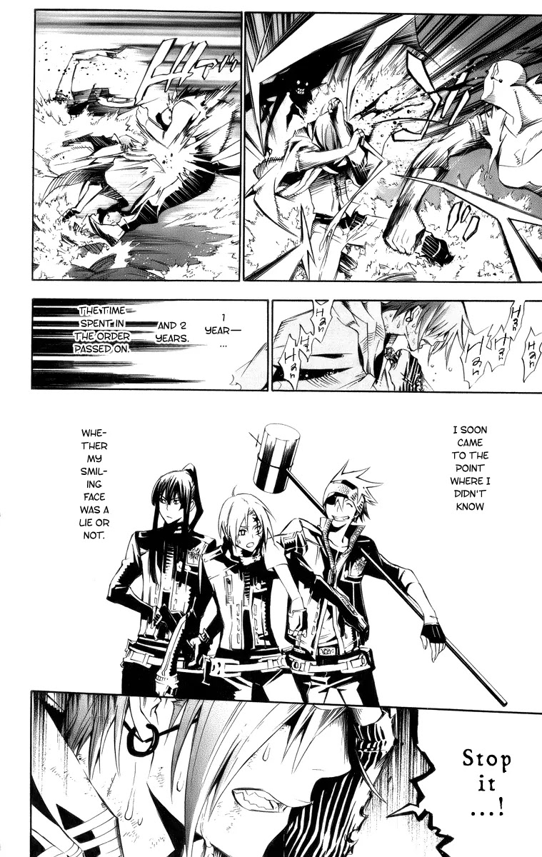 D.Gray-man Chapter 119 page 21 - Chapter 119: The 119th Night: La+vi