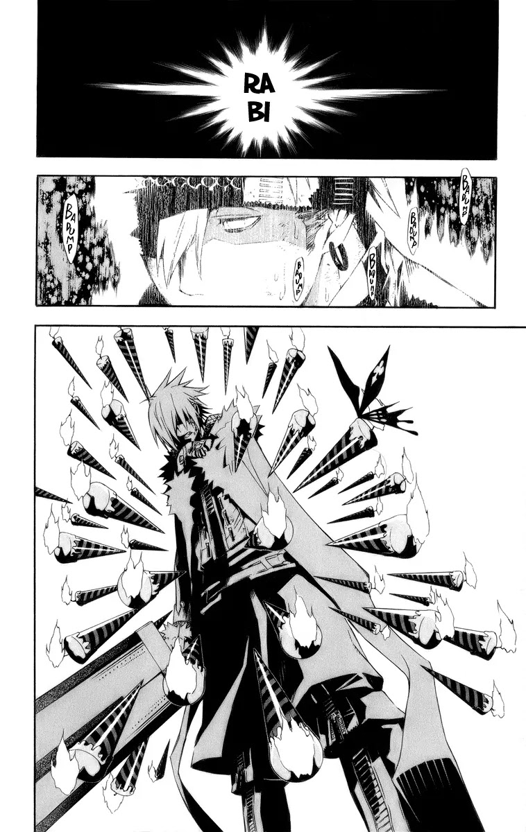 D.Gray-man Chapter 119 page 9 - Chapter 119: The 119th Night: La+vi