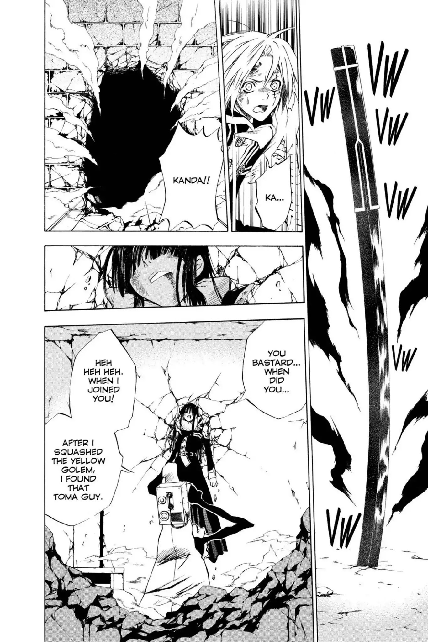 D.Gray-man Chapter 12 page 12 - Chapter 12: Vol.2 The 12th Night: Old Man of the Land and Aria of the Night Sky (Part 4)