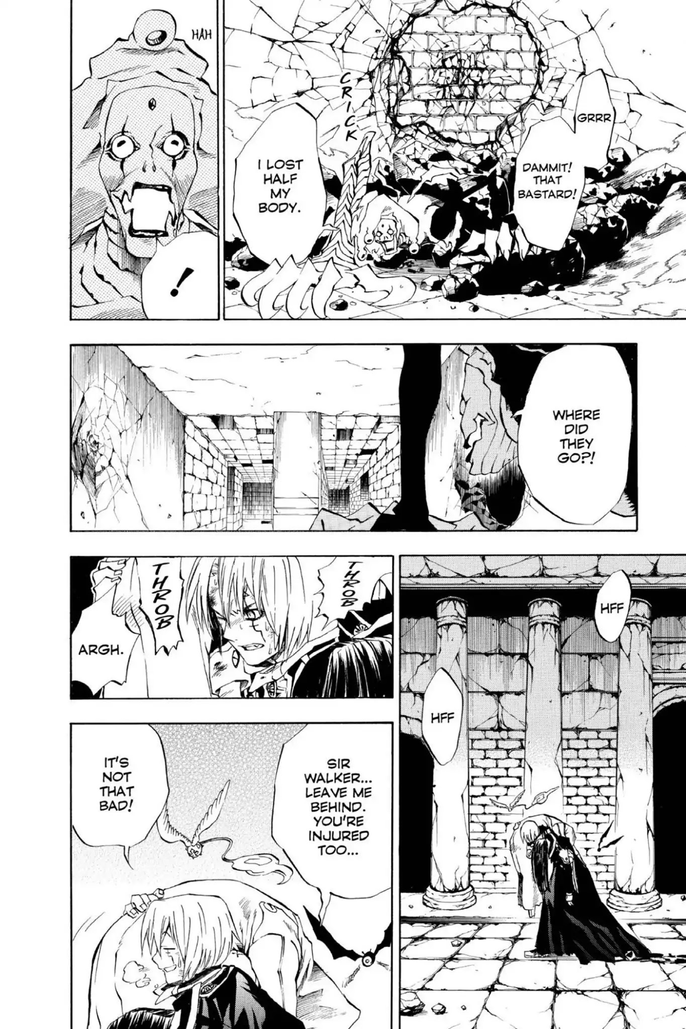 D.Gray-man Chapter 12 page 18 - Chapter 12: Vol.2 The 12th Night: Old Man of the Land and Aria of the Night Sky (Part 4)