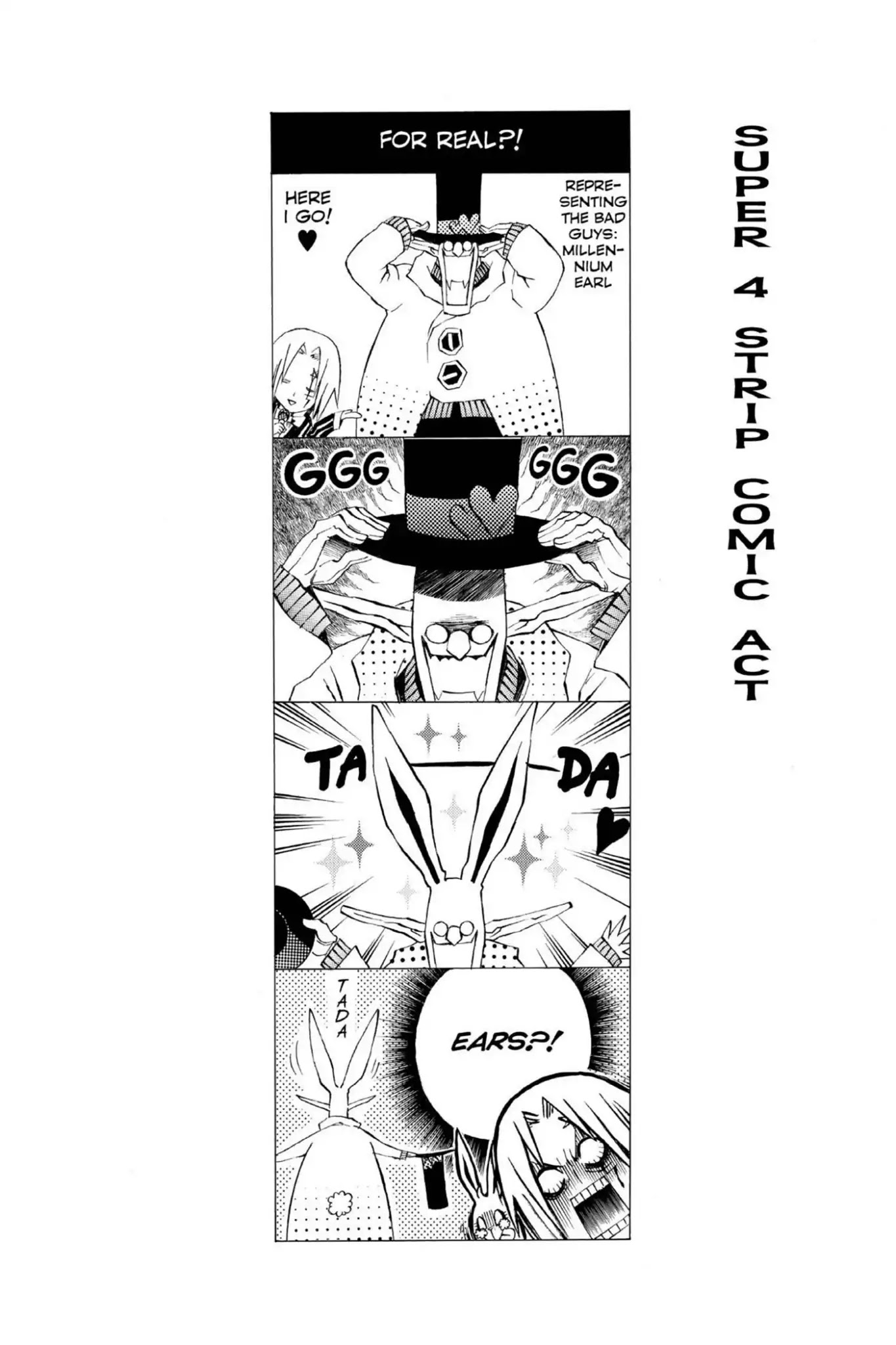 D.Gray-man Chapter 12 page 20 - Chapter 12: Vol.2 The 12th Night: Old Man of the Land and Aria of the Night Sky (Part 4)