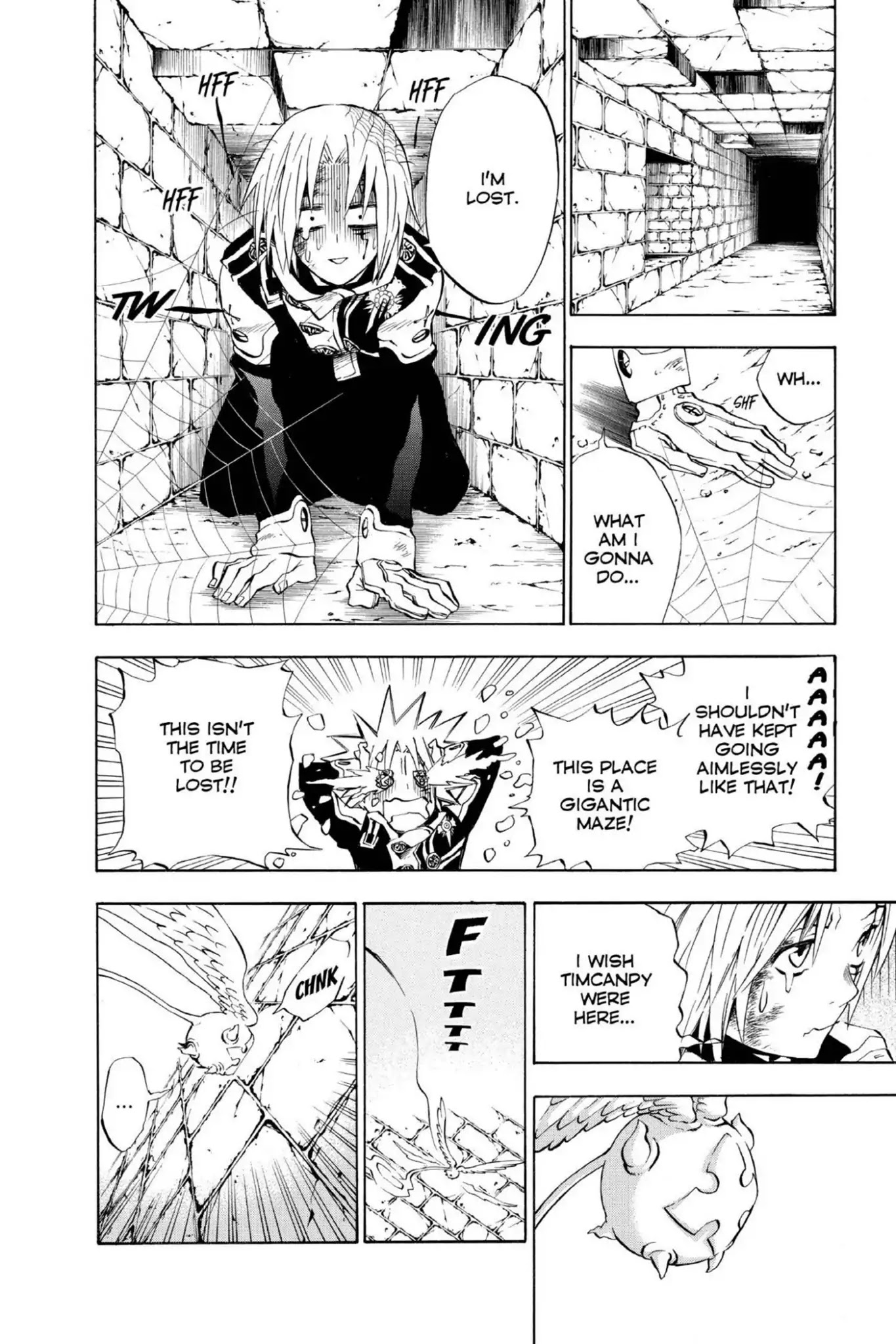D.Gray-man Chapter 12 page 4 - Chapter 12: Vol.2 The 12th Night: Old Man of the Land and Aria of the Night Sky (Part 4)