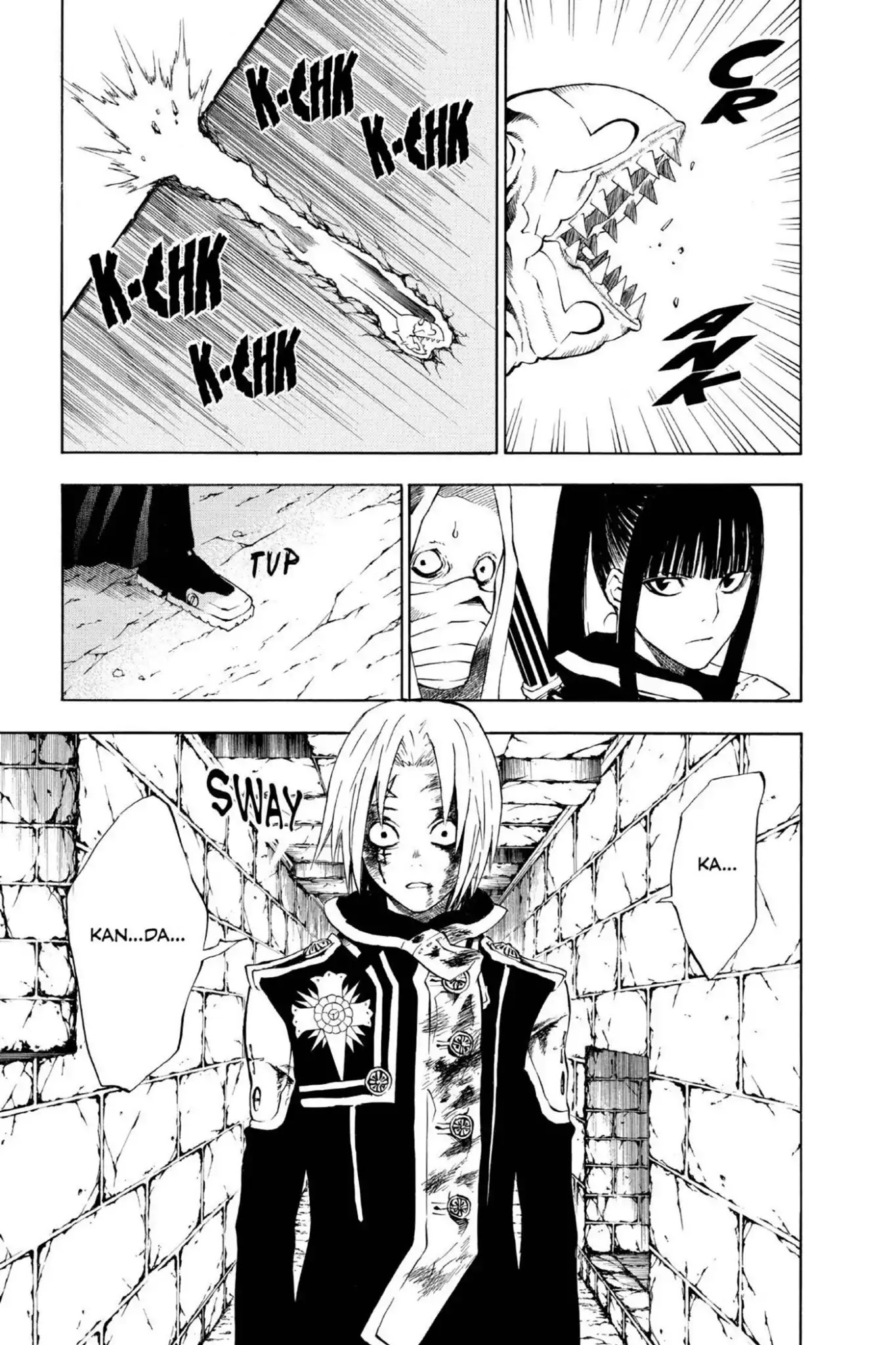 D.Gray-man Chapter 12 page 5 - Chapter 12: Vol.2 The 12th Night: Old Man of the Land and Aria of the Night Sky (Part 4)