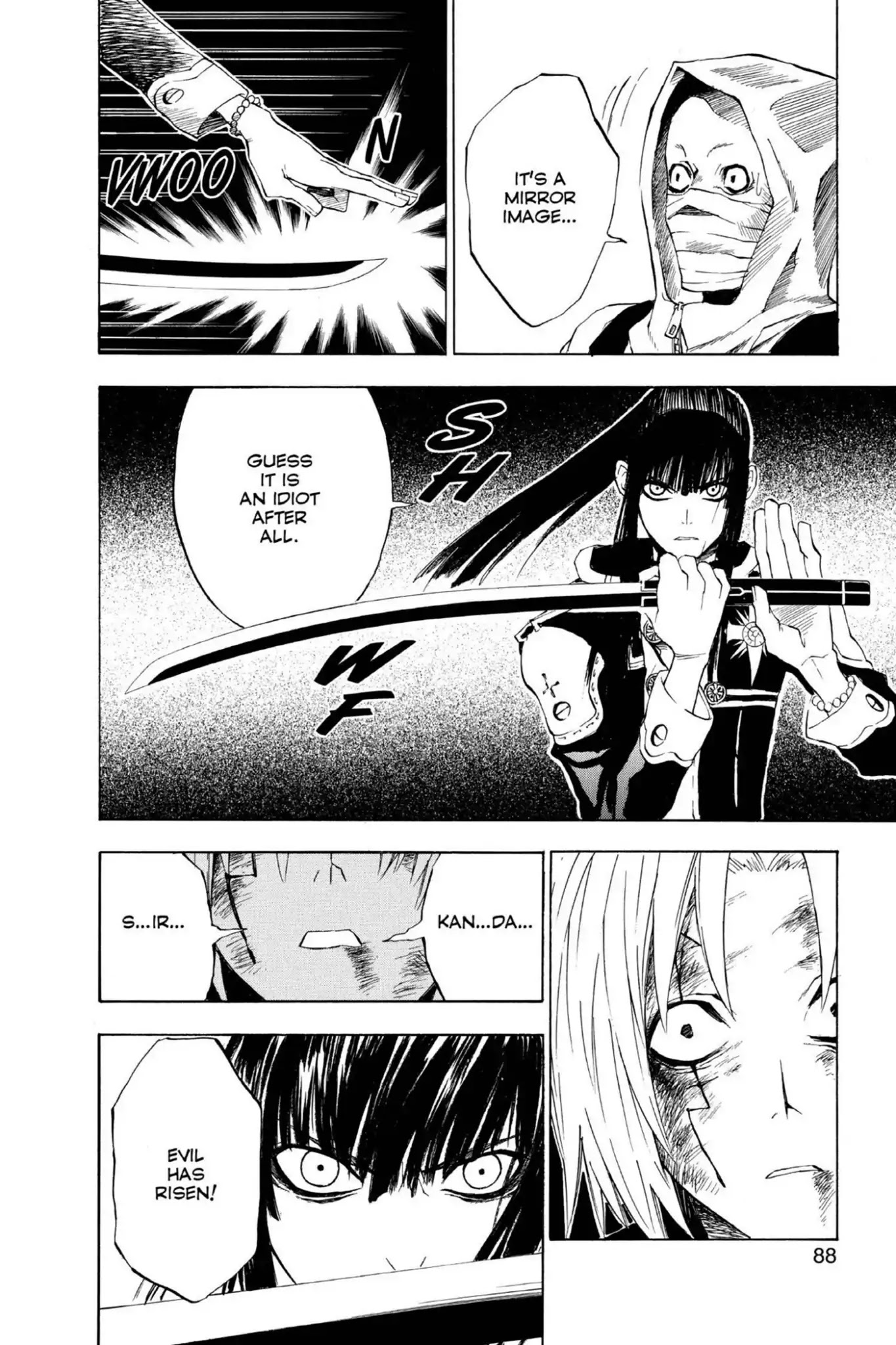 D.Gray-man Chapter 12 page 6 - Chapter 12: Vol.2 The 12th Night: Old Man of the Land and Aria of the Night Sky (Part 4)