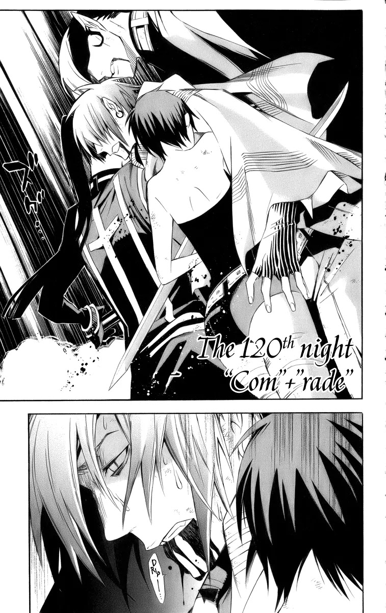 D.Gray-man Chapter 120 page 1 - Chapter 120: The 120th Night: Fr+ie+nd