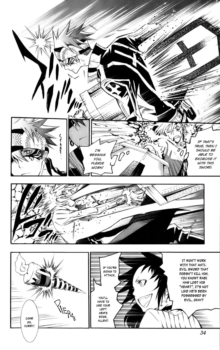 D.Gray-man Chapter 120 page 10 - Chapter 120: The 120th Night: Fr+ie+nd