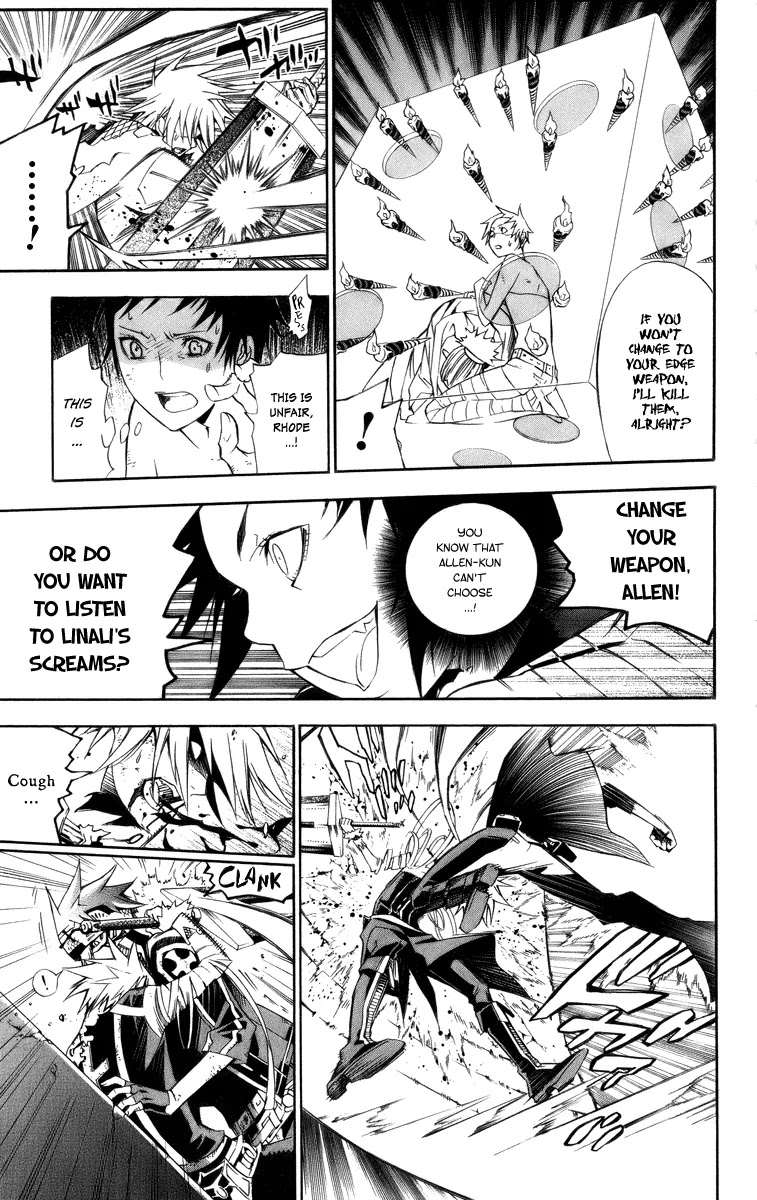 D.Gray-man Chapter 120 page 11 - Chapter 120: The 120th Night: Fr+ie+nd